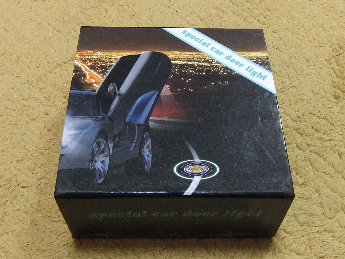 special car door light